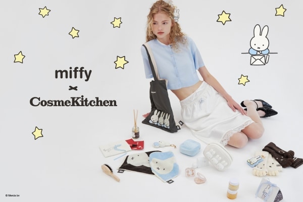 ミッフィーのゆるかわいいコスメ&雑貨に癒やされる。Cosme Kitchen×miffyのコラボアイテム第3弾が登場