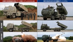 ��ī���Ρַ��̵�¿���ӥߥ�����ȯ�ͥ����ƥ�פ��Ʒ���HIMARS��ī������̿�����Φ����