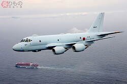  ���弫�����P-1�������ʲ��������弫����ˡ�