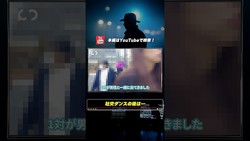 ��õ����ⵤĴ���Υꥢ��ʸ���ļҸ���󥹤򱣤�̬�ˤ���̩��μ���