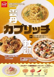 ���ץ����ー���֥��ץ�å��ץ�����ー�󡡿����̣�襤��Ķ��å������ᴶ���äפ�Υ�˥�ー3�ʤ��о�