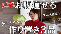 �����餻�ȥ�ー��ー������������٥Ĵݤ���1�Ĥ�3�ʺ���֤�����ʪ���ݤ��äפ�ǡ֤ݤä��ꤪʢ�פ�ꥻ�å�