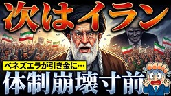 ����YouTuber�����⡢������������������ͺݡ��٥ͥ����餫��Ϥޤ���ȺۼԼ���פλ��Ȥ�