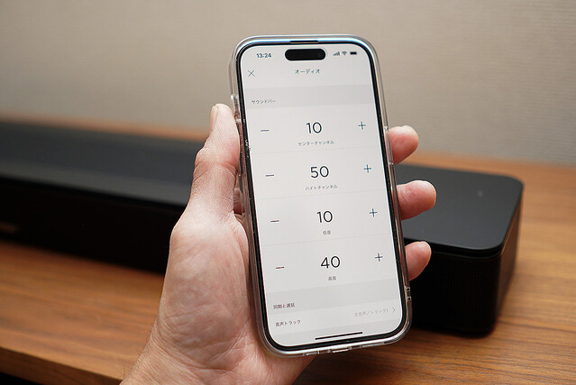 ボーズ（BOSE） スマート サウンドバー 600 Amazon.com: Bose Smart Soundbar 600 with Dolby Atmos