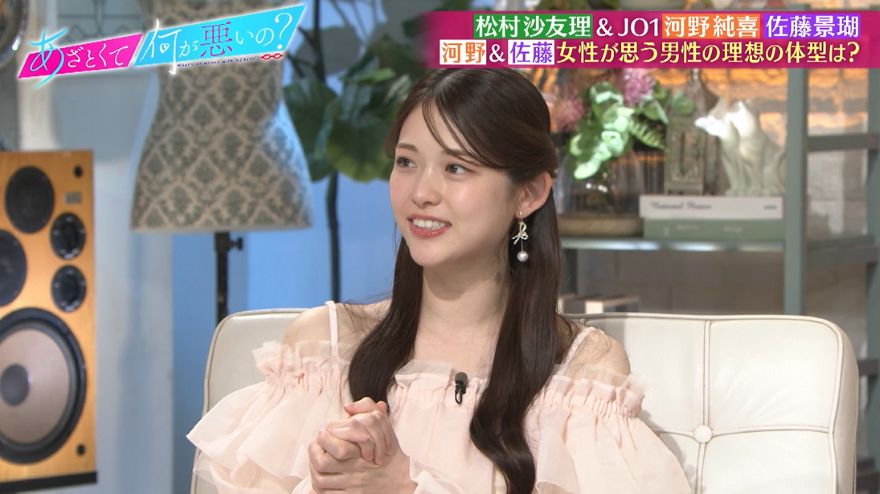 ママになった松村沙友理、山里亮太に「一番タイプ」 既婚者同士で「昼顔になっちゃう!」