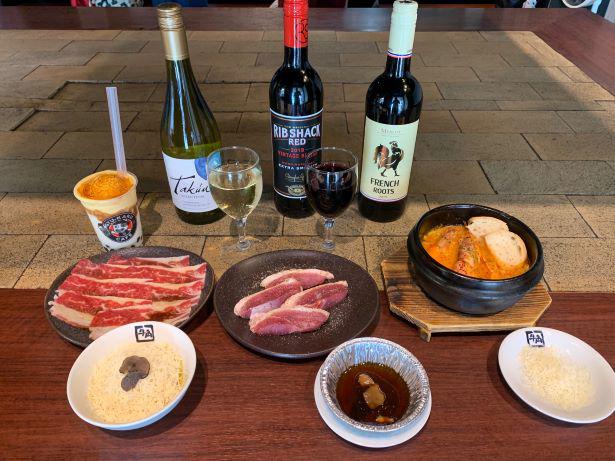 ワインやトリュフが加わって、焼肉がフレンチに変身