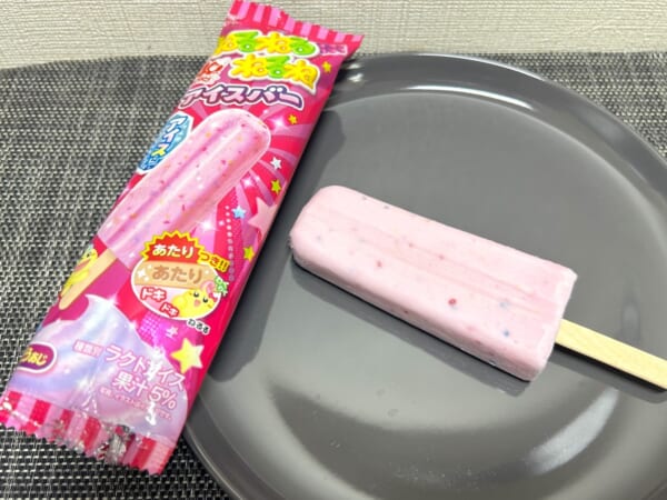 �ͤ�ͤ뤷�ʤ��ͤ�ͤ�ͤ�͡���40��ǯ��ǰ�������򿩤٤Ƥߤ�