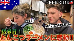 �֤�����̣�������ӤΤ�������ܤ��褿����׹뽣���åץ뤬���ܤ��ڹ��顼�����紶ư