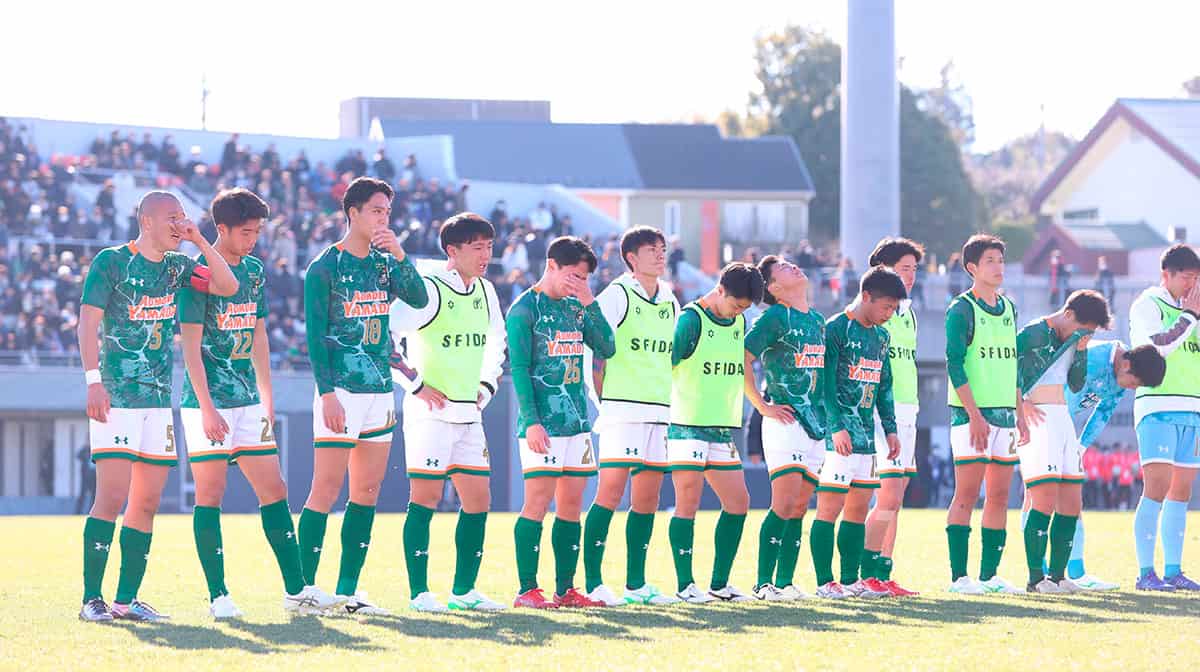  青森山田高校サッカー部 