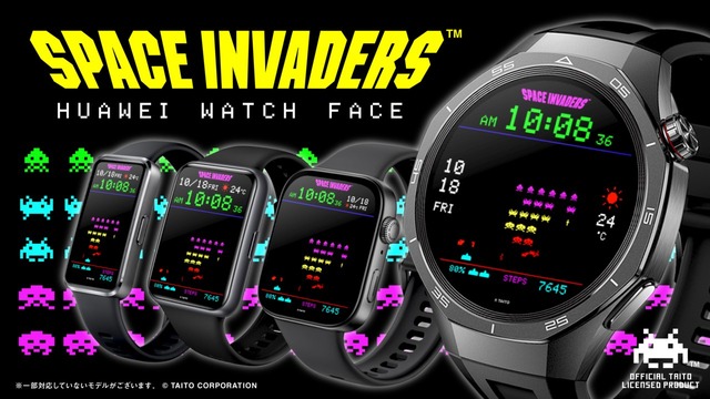インベーダーがスマートウォッチを侵略!『スペースインベーダー』デザインの動くオリジナル文字盤が登場
