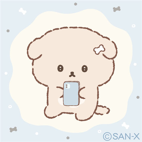 （C）2025 San-X Co., Ltd. All Rights Reserved.