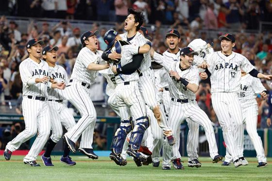 WBC前回大会を制した侍ジャパン【写真：ロイター】