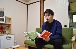 ����˽�����Τ�˴���ʤä����ʿ��ڤ���轻Ҥ���Ƚ���Ǥ�������Ǽ��˱������²�����餵��ᣳ��������������