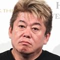 なぜ外国人歓迎? 堀江氏が返答