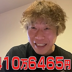 競馬で6400万円超的中 インスタントジョンソンじゃいが芸能人最高配当更新 ライブドアニュース