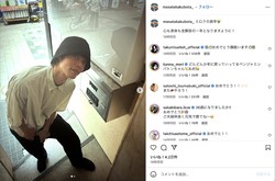 �������� ����Instagram���