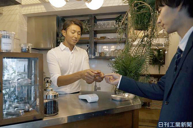 手軽にキャッシュレス決済!大和ハウス子会社の端末は何がすごい?