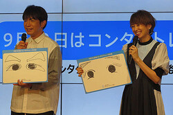 濱口優 南明奈との間に7月に生まれた長男が沐浴後に右手上げ とったど すると明かす ライブドアニュース 濱口優 南明奈との間に7月に生まれた長男が沐浴後に右手上げ とったど すると明かす ライブドアニュース