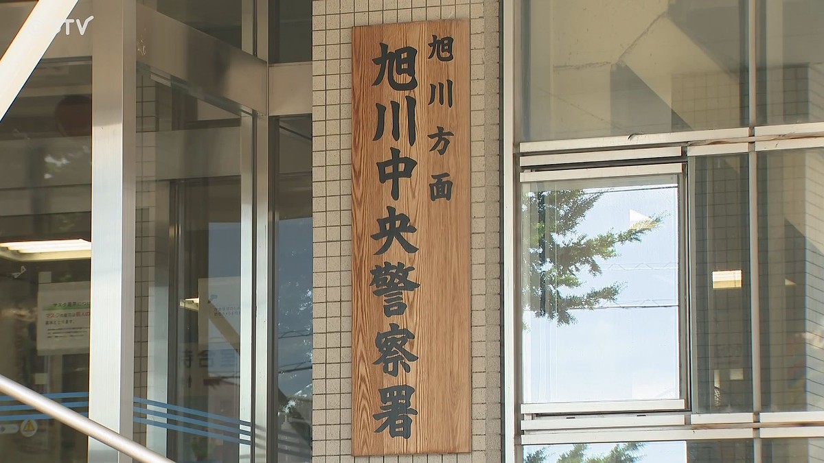 STVニュース北海道