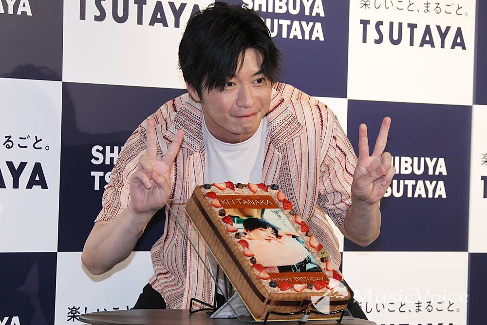 田中圭さん　写真集【休日】圭モバ特別版 田中圭さん写真集休日圭モバ特別版