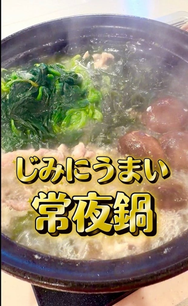 �ߤ��ޥޡ��������μ��ˤ˺�ä������������ְߤ⤿�줷�ʤ�Ĳ��ͥ����������