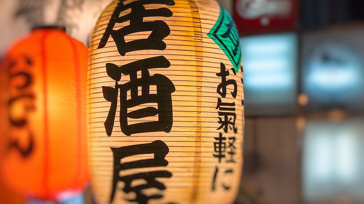 （※写真はイメージです／PIXTA）