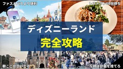 �ǥ�����ー��YouTuber�����⡪ �鿴�ԤǤ�ǹ�˳ڤ���1���������ǥ�����ー���ɴ�����άˡ