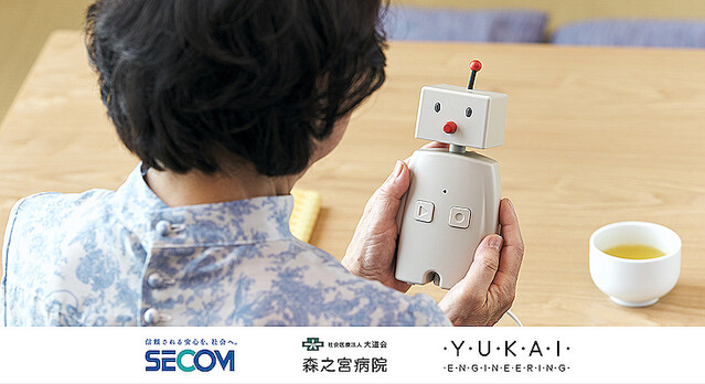 大阪市森之宮の高齢者をセコムとコミュニケーションロボット「BOCCO」がサポート 気象・防災情報発信、日常の買い物を支援