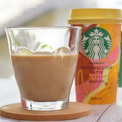 スタバの名作がコンビニ初登場！ 「バタ スコッチラテ」を定番商品と 