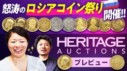 ����ƥ�ー��������ޥ˥������չ�ʹ�᤬���⡢�إ��ー����ー��������������ܤ����ܡ��ѹ񡦥�����������