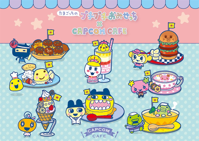 ��C��BANDAI����C��Bandai Namco Entertainment Inc. ��C��CAPCOM