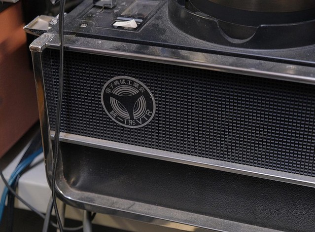 レトロnational ホーム一体型ビデオカメラ レトロ通販のデジタル