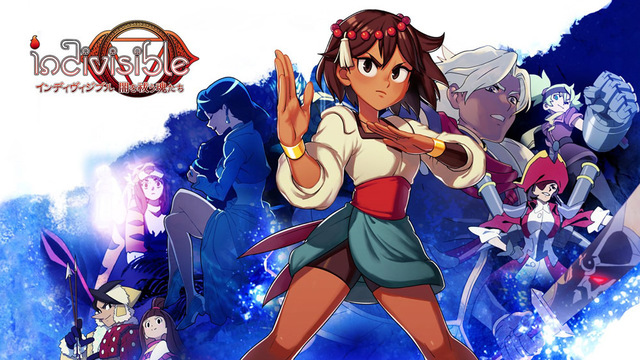 Ps4 Switch用アクションrpg インディヴィジブル 闇を祓う魂たち ストーリー キャラ情報公開 キャストに小清水亜美 細谷佳正 若本規夫など ライブドアニュース