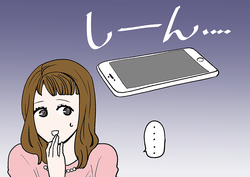 ���äѤ굤�ˤʤ롩�䤪���LINE�򤷤��顢����̵�뤵����ֿ��ʤ��������Ƥ���Τ��ʡ�