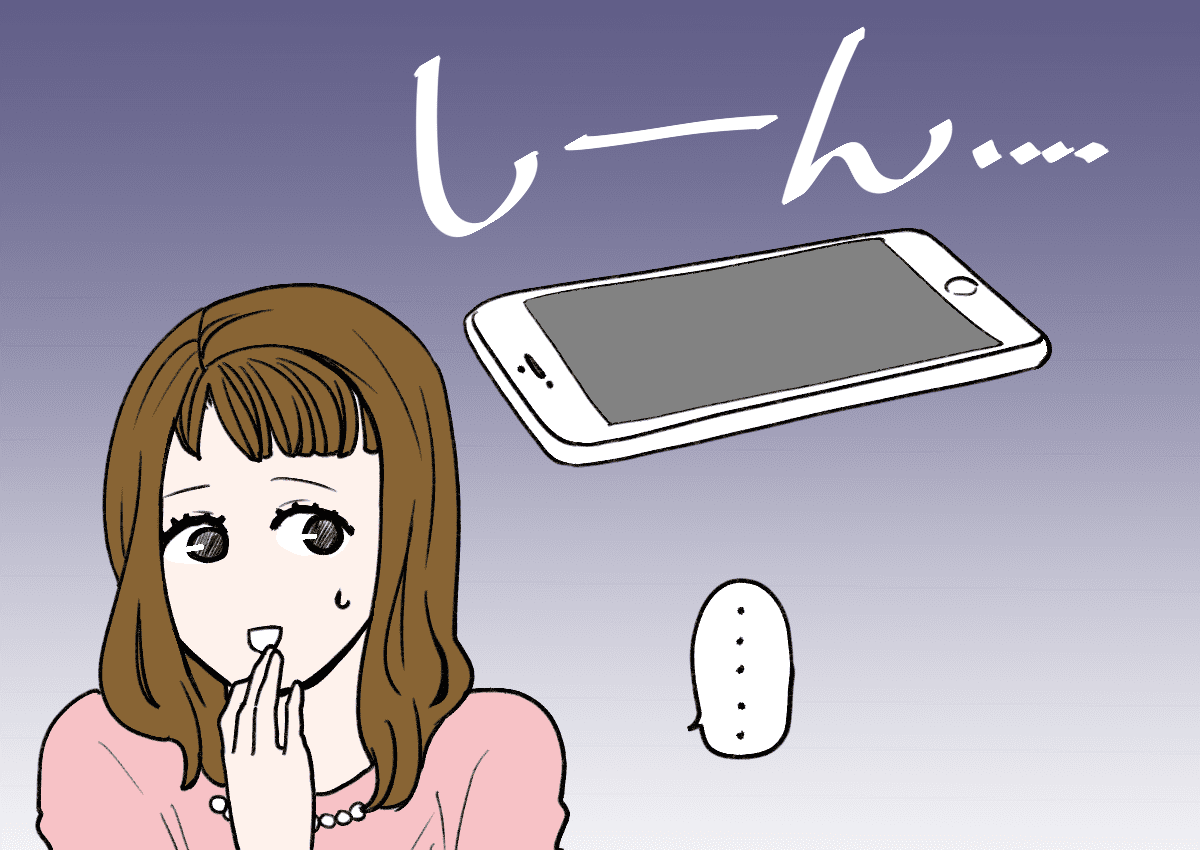 �ִ���̵��פ�NG �ͤˤ�äƼ���������Ϥ��ޤ���