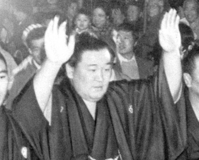 横綱三重ノ海=1979年