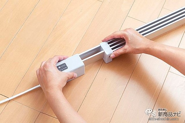 窓から降りてくる冷気をシャットダウン！90cm～130cmで自由に長さ