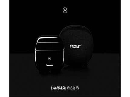 パナソニック、fragmentとコラボした限定モデルの「ラムダッシュ