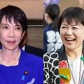 衆院選2026