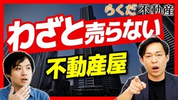 ����ư����ѡ۰Ϥ����ߤο�����Ǥ虜�����ʤ������롩