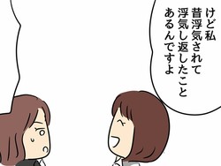 �֤ߤ�ʥХ�ʤ��ȻפäƤ���ⵤ���졢����֤������ڤ��áڥޥޥ��