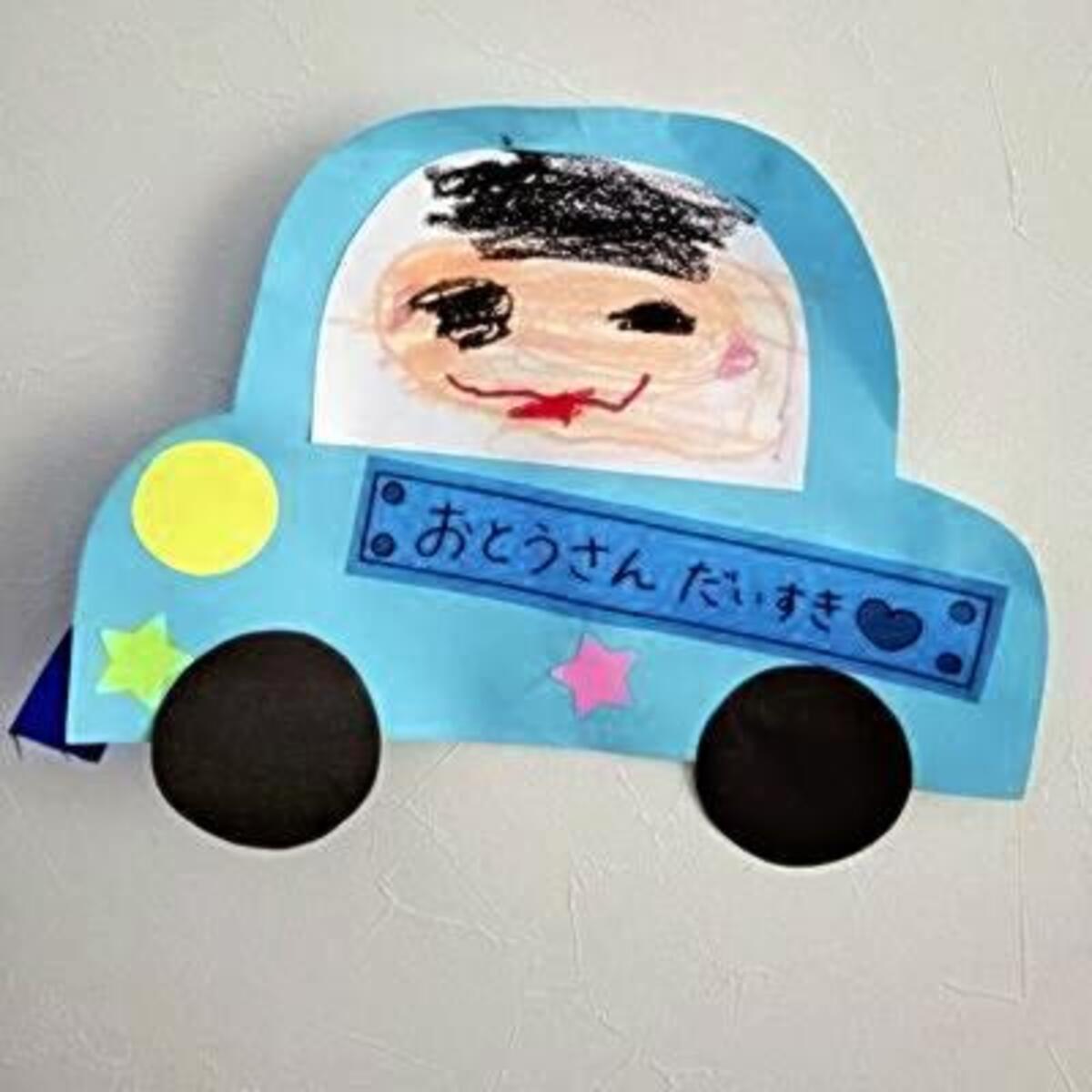 事故が起きた２０２３年の父の日に、女児が父親にプレゼントした似顔絵（父親提供）