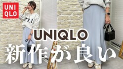 ��˥�����������Ȥ�ͥ��������ե�������ξ��ʥޥ����楳����