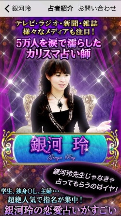 恋人が欲しい人必見 異性を虜にする3つの方法 Livedoor ニュース