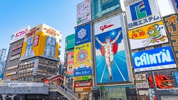 （※写真はイメージです／PIXTA）