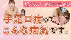 12ͻHISAKOּ­¤ϥー34󤫤뤳Ȥ⤢׷и롪
