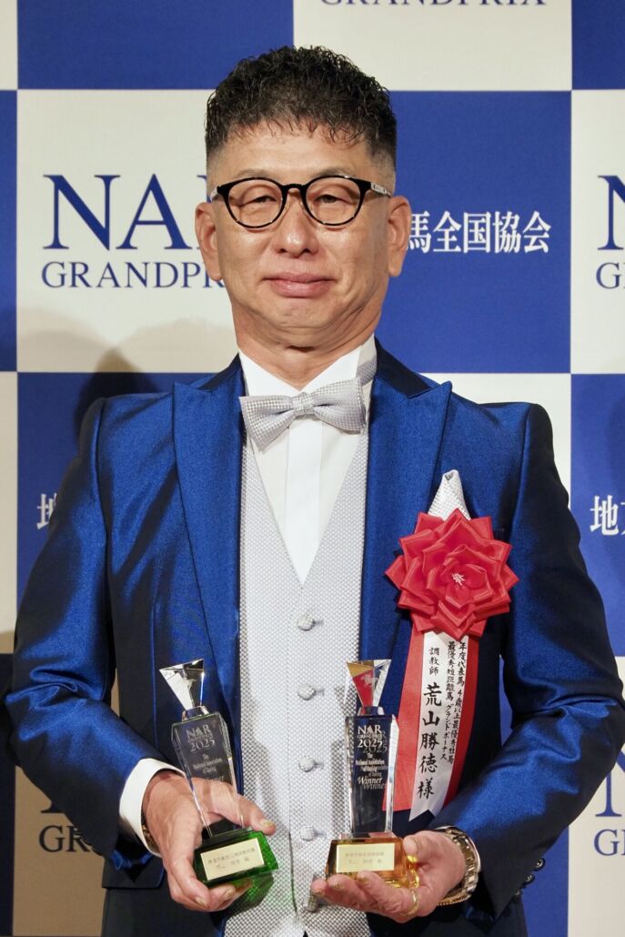 荒山勝徳調教師 (C)Hiroki Homma