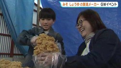 RKK