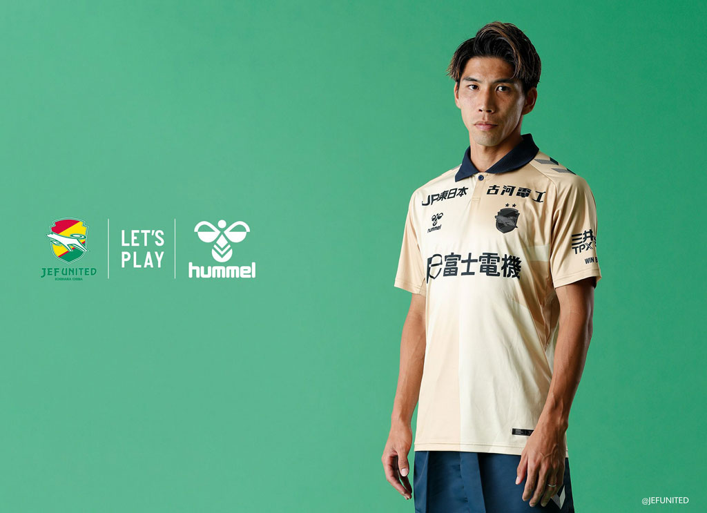 デザインは天然記念物！ジェフユナイテッド千葉、「地層チバニアン」に