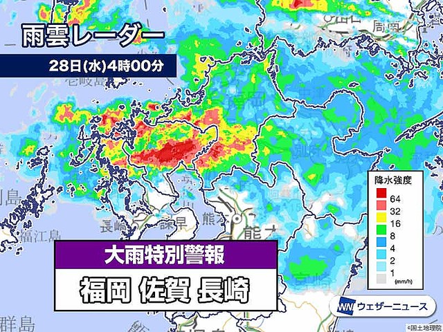 福岡 佐賀 長崎に大雨特別警報 命を守る最善の行動を ライブドアニュース